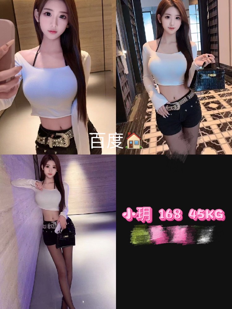 小玥